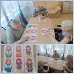 01.08 Заплатки