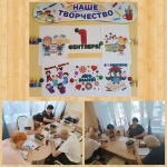 Творческое празднование Дня Знаний