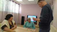 изображение_2025-09-30_153204334