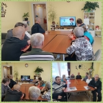 02.07 Викторина