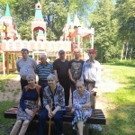 PHOTO-2025-07-04-11-43-49