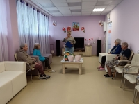 кул2