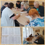 06.08 Продолжи рисунок по схеме