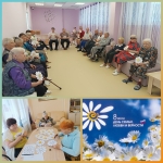 08.07 Ромашка подарок ко Дню снмьи, любви и верности
