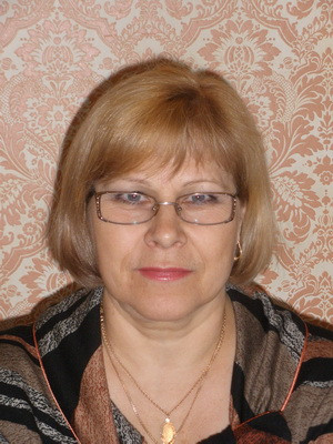 Изо