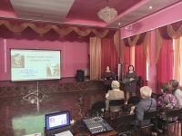 IMG_20251009_135425_049