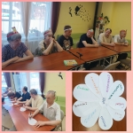09.06 День друзей фото
