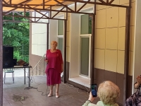 IMG_20250610_140138_694