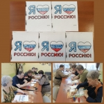 11.06 Рисуем в технике пуантилизм