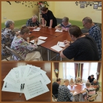 08.08 Решаем примары