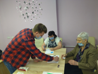 изображение_2025-11-12_150352952