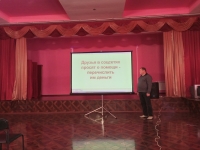 IMG_20250813_084857_228