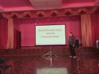 IMG_20250813_084850_061