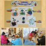 15.09 Берегите природу встречаем Международный месячник охраны природы