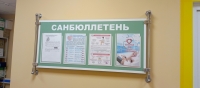 гип1