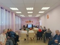 гип