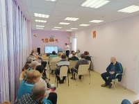 лекция аб