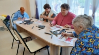откр