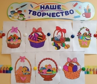к