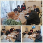 22.09 Повтори узор