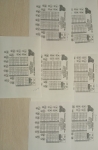 WhatsApp Image 2025-10-20 at 11.52.12 (2)