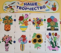 бук1
