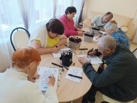 бук