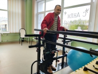 посинс