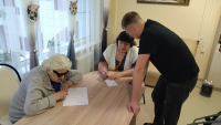 изображение_2025-09-29_162256865